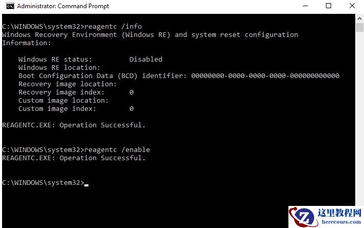 win11蓝屏提示找不到恢复环境的解决教程