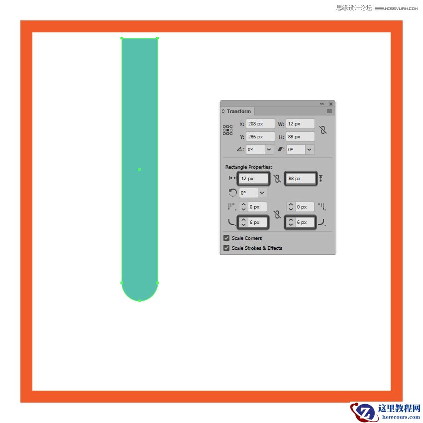 复古图标:AI设计科学主题图标教程