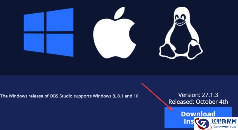 如何在Windows11中下载并安装OBS Studio?OBS Studio录制我的电脑屏幕方法