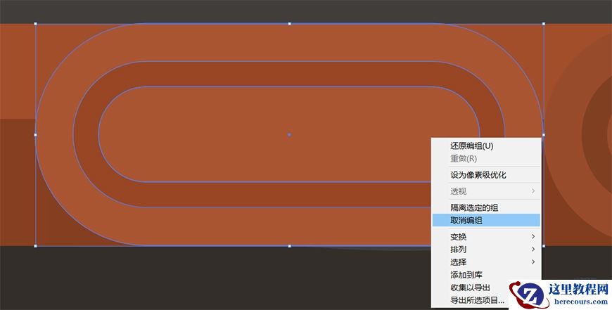 圣诞插画:AI绘制简约风格圣诞节插画