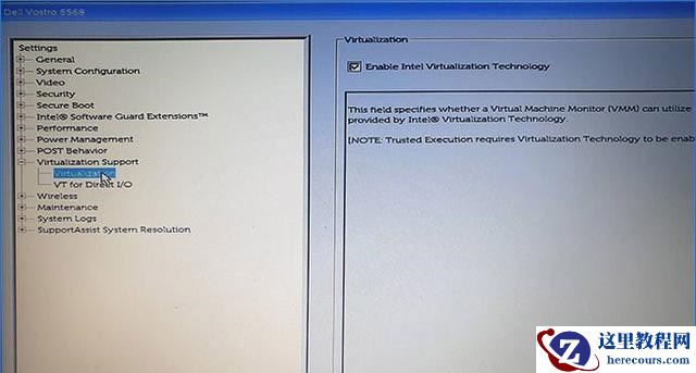 Win11怎么开启虚拟化功能 Win11电脑BIOS/UEFI启用虚拟化