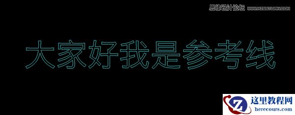 Illustrator那些不为人知的使用小技巧