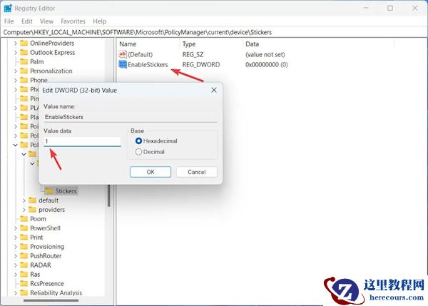 Win11预览版桌面贴纸如何打开使用