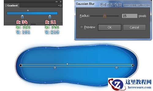 Illustrator绘制蓝色逼真的运动鞋教程