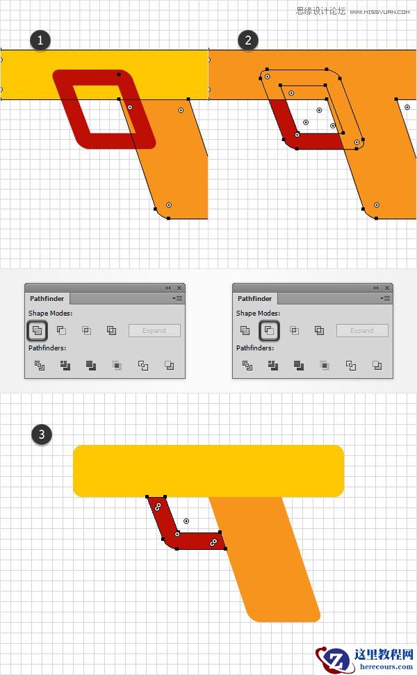 Illustrator绘制童趣十足的玩具水枪教程