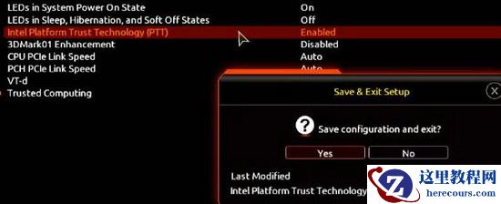 升级win11系统怎么对BIOS进行设置？