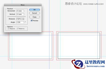 Illustrator设计个性时尚风格的名片教程