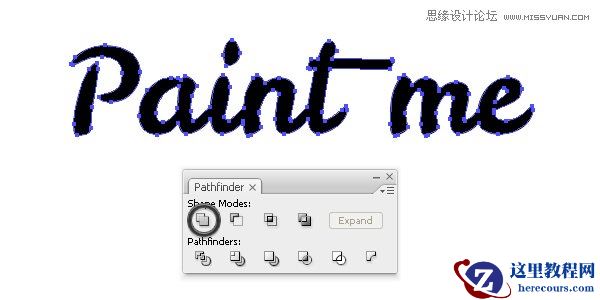 Illustrator制作喷溅效果的艺术字教程