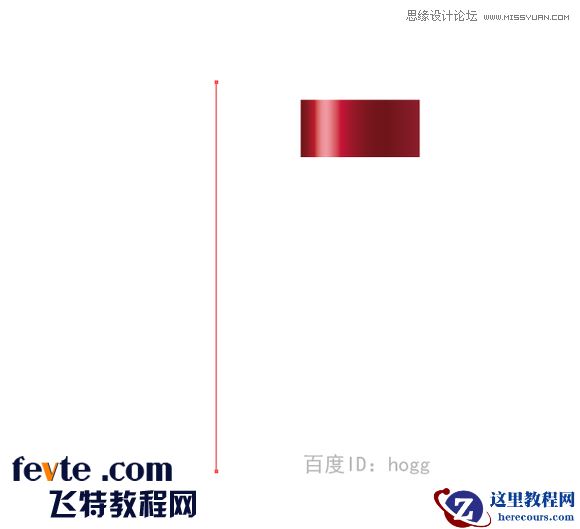 Illustrator使用宽度工具绘制化妆品瓶子