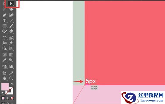 Illustrator绘制渐变风格的建筑场景插画