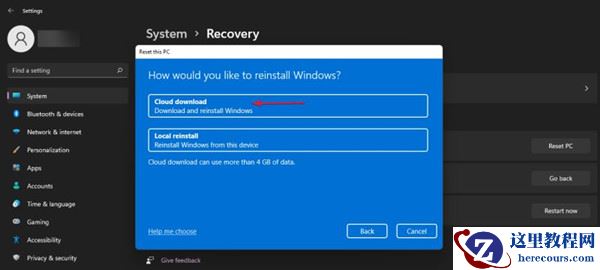 Windows11搜索栏用不了怎么办?Win11搜索栏用不了的解决方法