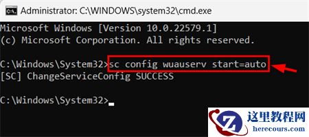win11系统加载疑难解答时出错怎么办？解决win11疑难解答出错