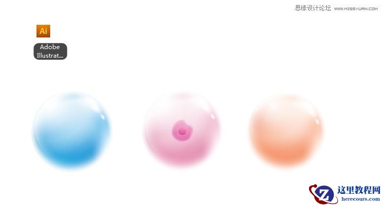 Illustrator制作梦幻朦胧气泡教程