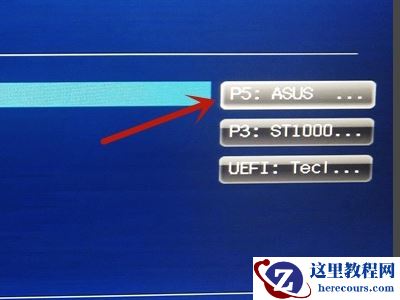 Win11无法安装Windows,因为这台电脑的磁盘布局不受UEFI固件支持