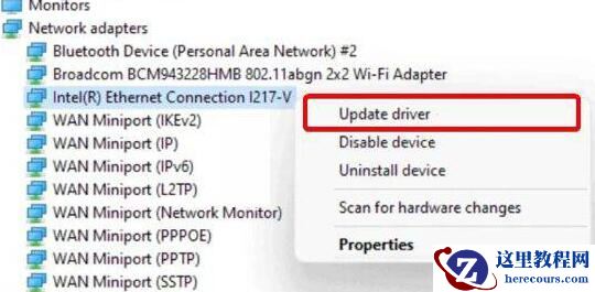 Win11点击起来没有反应怎么办?Win11点击起来没有反应的解决方法