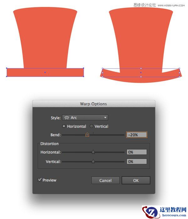 Illustrator绘制俏皮大胆的复古风格海报