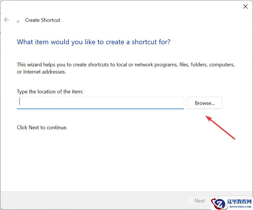 Win11系统启动文件夹是空的怎么办？