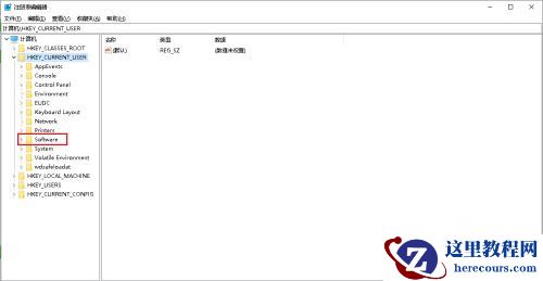 安装Win11 Bios设置 电脑装Win11各品牌电脑主板设置