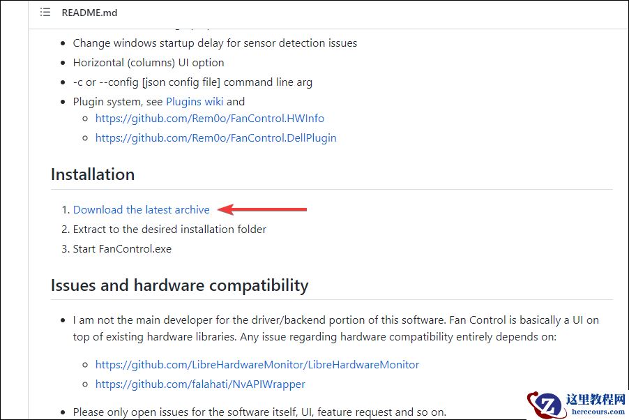 win11怎么控制电脑风扇速度_win11控制电脑风扇速度三种方法