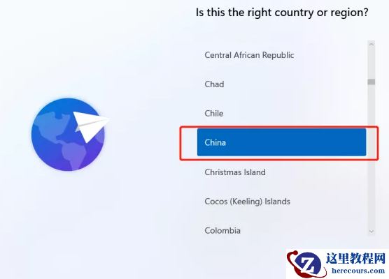 Windows11安装不了是怎么回事?Windows11图文安装教程详细介绍