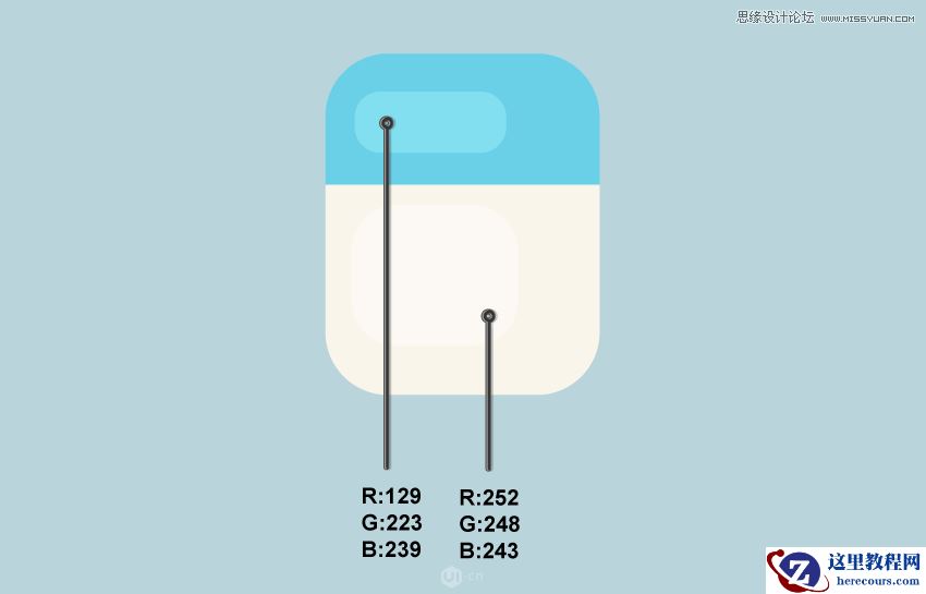 Illustrator绘制简洁风格的牙齿图标教程