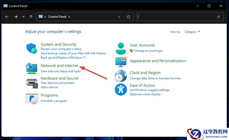 如何在Windows11中使用网络速度监视器?