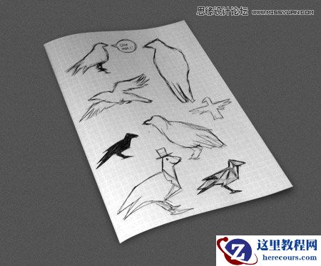 Illustrator设计钻石格子风格的LOGO教程