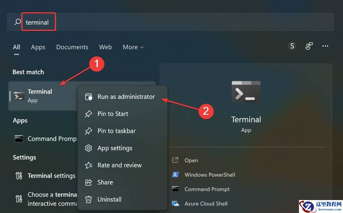 Win11如何禁用Superfetch?Win11系统禁用Superfetch服务方法