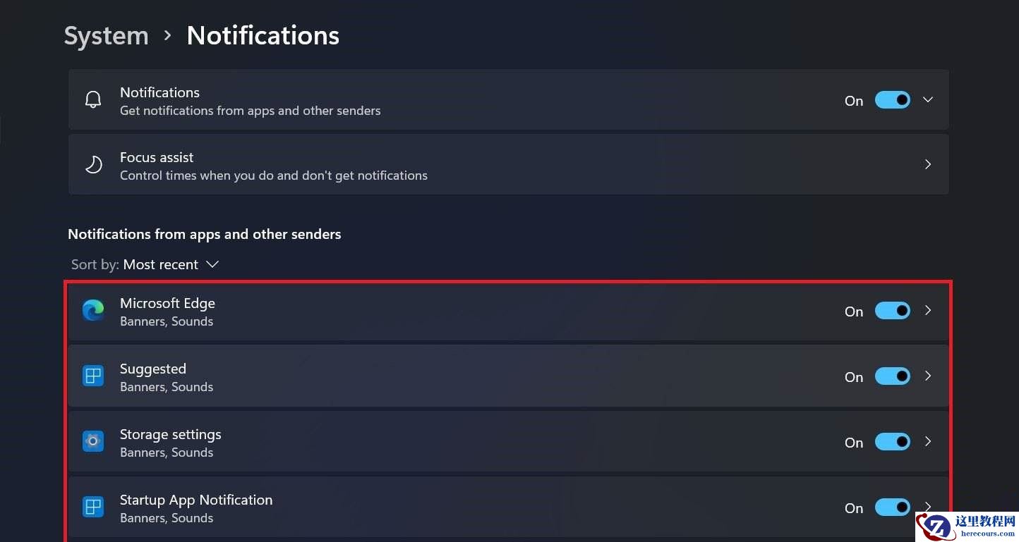Win11如何提高运行速度和性能？Win11提高流畅度设置