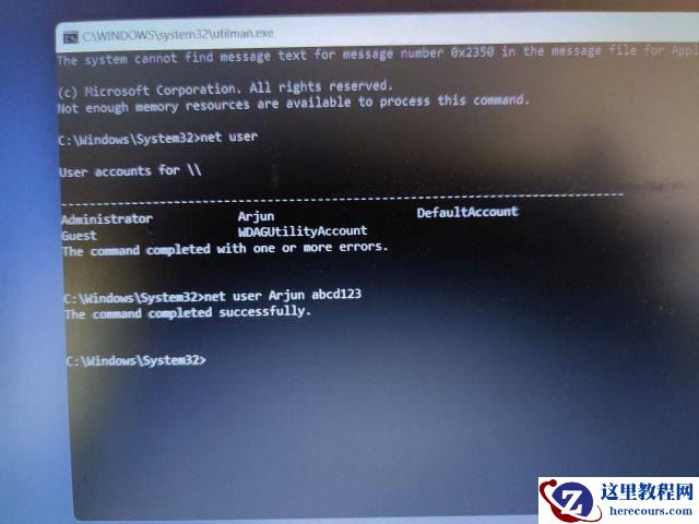 Win11开机密码忘记了怎么解锁?Win11忘记密码开不了机的解决方法