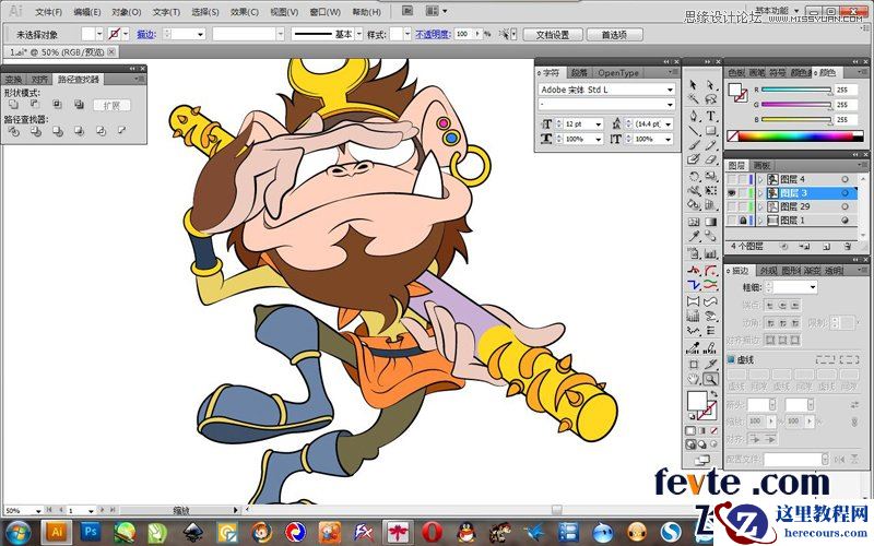 Illustrator绘制卡通风格的孙悟空