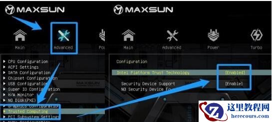 win11进入bios方法大全