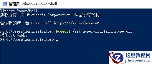 Win11安卓子系统怎么安装应用 Win11安卓子系统安装应用教程
