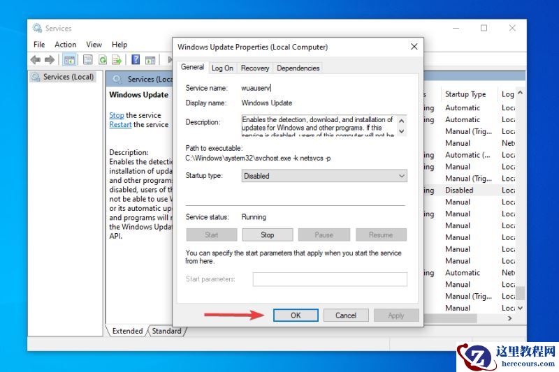 检查Windows更新没有出现Win11怎么办?获取Win10更新推送