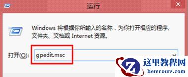 Win11任务栏不高亮怎么办？Win11任务栏不高亮解决方法