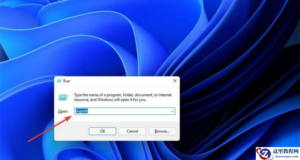 Win11如何重置任务栏设置?