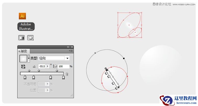 Illustrator制作梦幻朦胧气泡教程