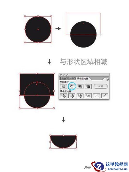 Illustrator绘制超喜感小章鱼教程