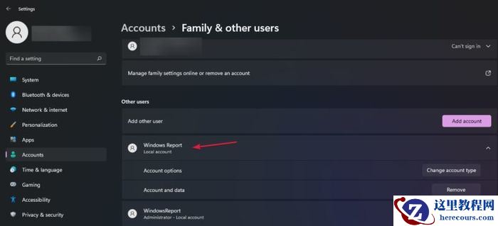 Windows11怎么删除微软账号?Win11删除microsoft账户方法