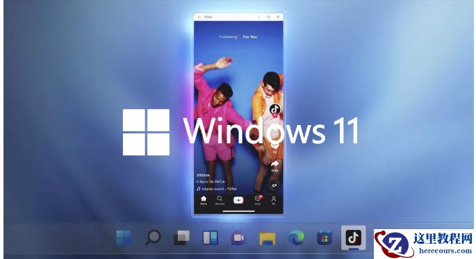 Win11安卓子系统运行超详细教程!