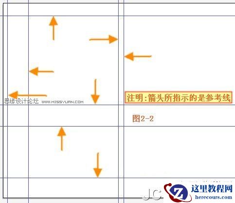 Illustrator鼠绘教程:绘制可爱的宝宝