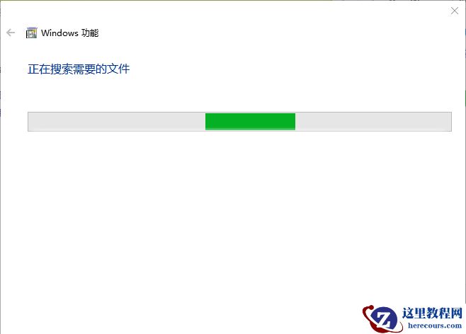 旧版组件DirectPlay怎么安装？Win10/Win11安装教程