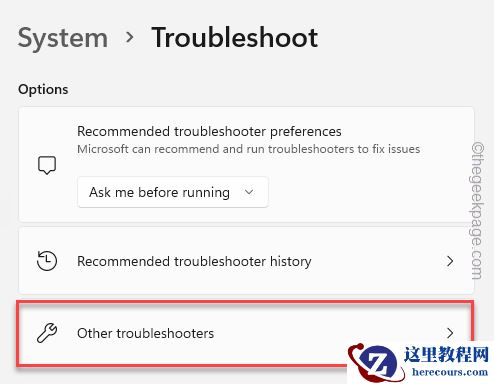 win11错误代码0xA00F4288解决教程