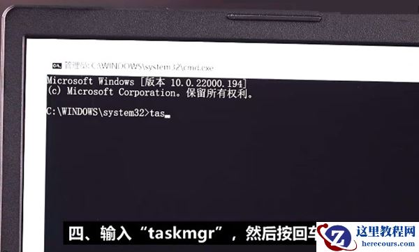 Win11首次开机怎么跳过联网激活