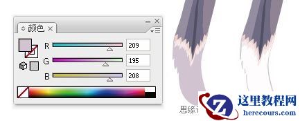 Illustrator色阶画法精细绘制鸟类插画
