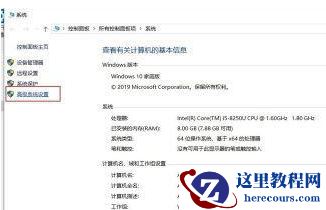 win11打不开bat文件怎么办？win11打不开bat文件解决教程