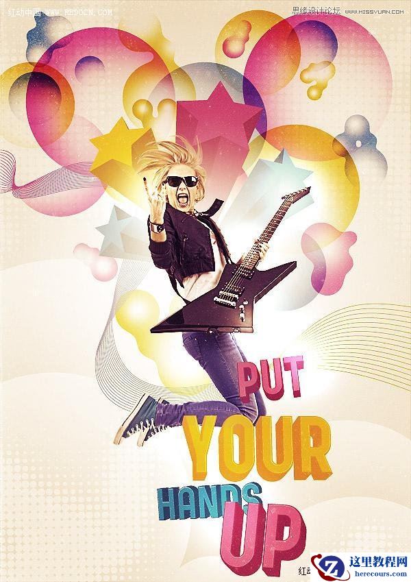 Illustrator设计时尚创意的音乐海报