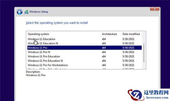 老电脑能装Win11吗？老电脑能不能装Win11详细介绍