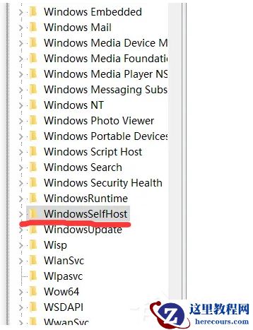 低配置电脑如何升级Win11 低配电脑升级Win11教程