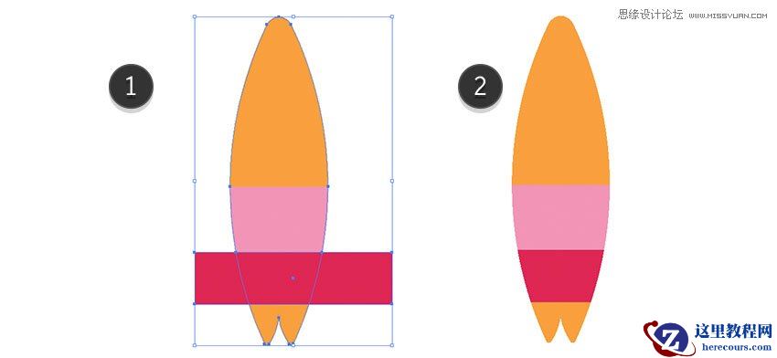 Illustrator绘制扁平化风格的夏季主题图标